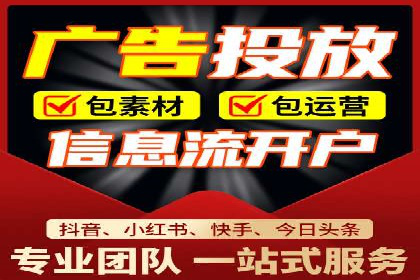 竞价SEM托管实战：成功提升品牌曝光度