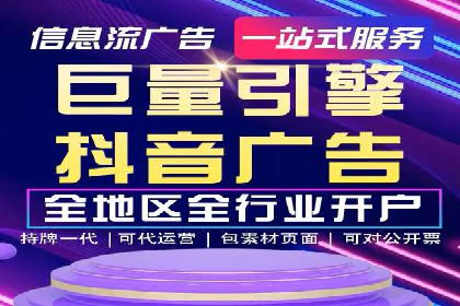 知乎信息流在内容营销中的角色与案例解析
